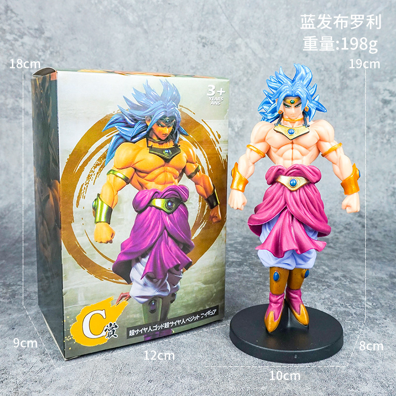 ドラゴンボールの手作りアニメ孫悟空ベギトサイヤ人悟吉塔模型の置物潮遊び周辺のクロスボーダーバッチ|undefined