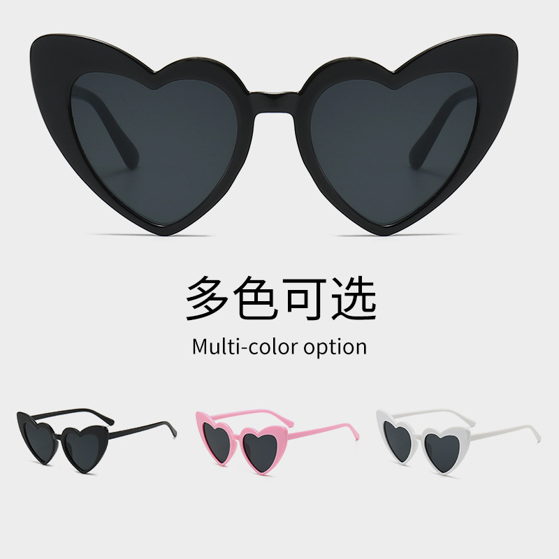 Gafas de Sol en Forma de Corazón para Niños, Marco de PC y Lentes de AC, Protección UV400, para Protección Solar y Viajes