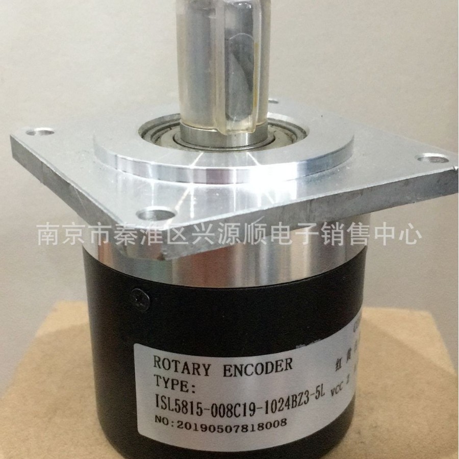 ISL5815-007C19-1024BZ3-5L  编码器 2022