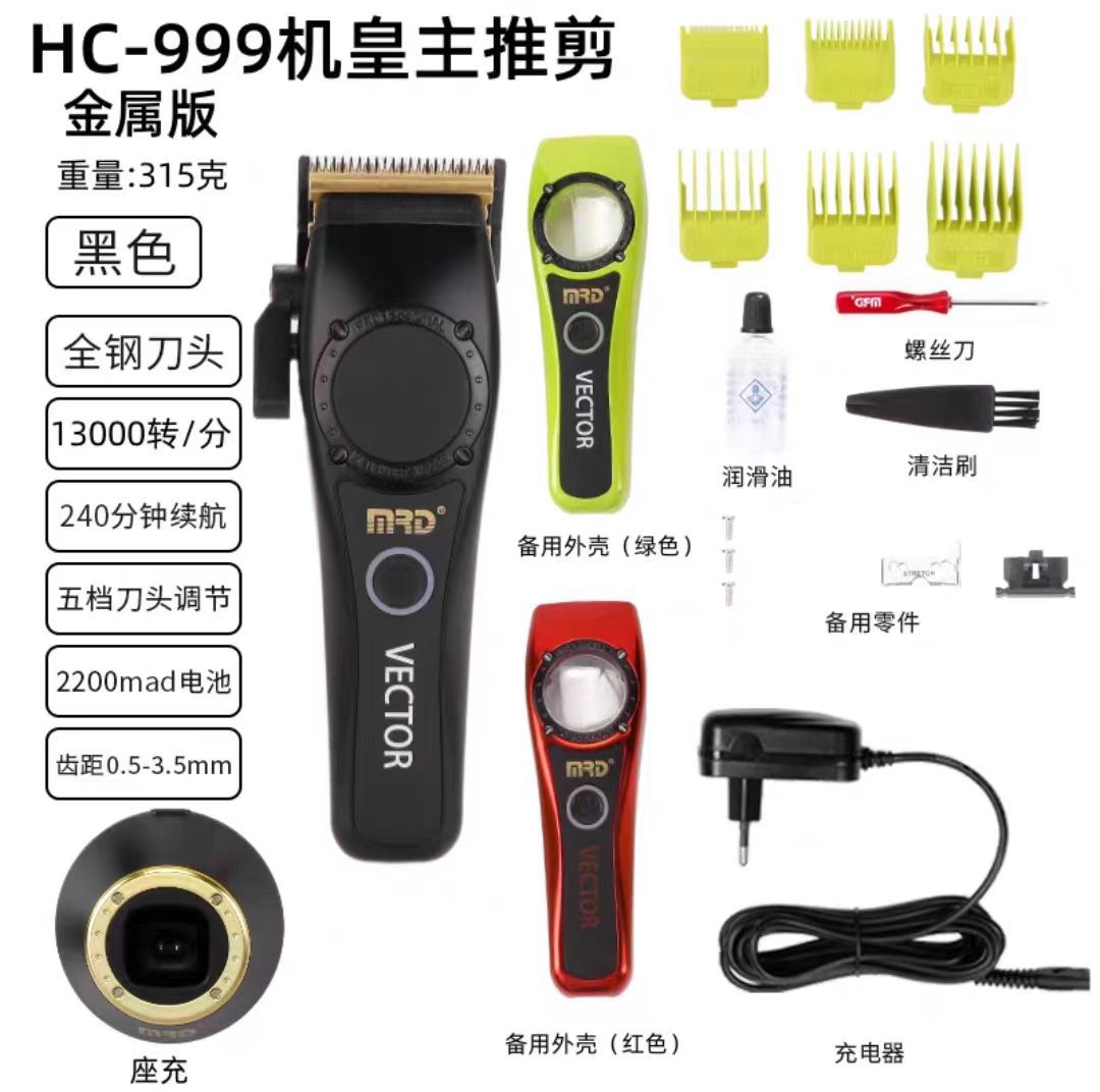 微信图片_20241209164327