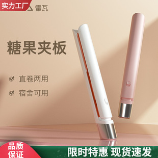 ֱ��A��ֱ�l���l�����С�����^�lŮ���������������Ќ��àCע��