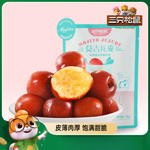 ����ֻ����_���җ�40gx3���W�t���e�����t���ۗ��ִ���ʳ��