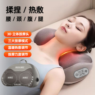 Oaks Massage Pillow Electric Hot Compress Kneading Cervical Spine Massage Instrument Neck Waist Back Multi-Functional Lumbar Support