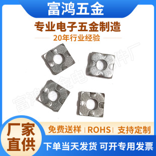 Square gasket combination screw wiring terminal PCB-8 M3 M4 square wiring combination screw