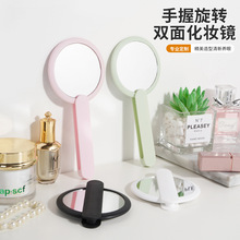 亚马逊直采折叠旋转双面圆形小镜子随身便携收纳少女梳补妆化妆镜
