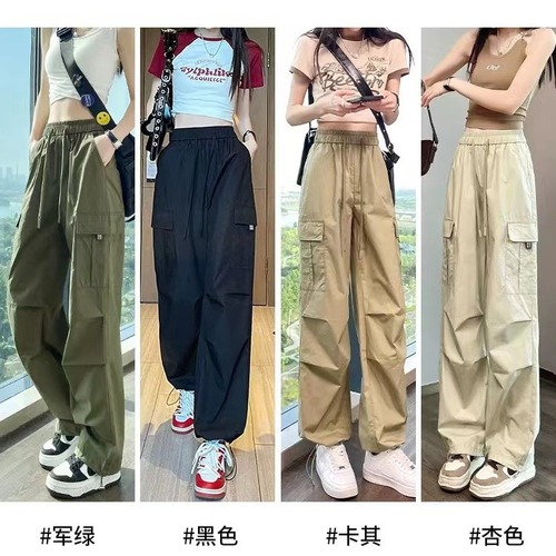 American Wide-Leg Parachute Work Pants 2024 New Men's and Women's Loose Retro Casual Camouflage Paper Bag Pants Summer Thin Model