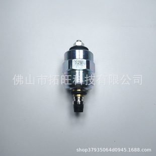 44-6727 446727 446-727 Solenoid Injection Pump Fits for Thermo King Smx Sb