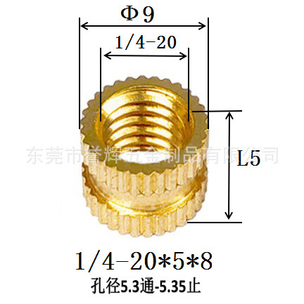 Injection-plastic copper nut m3 rolling copper nuts embedded copper…