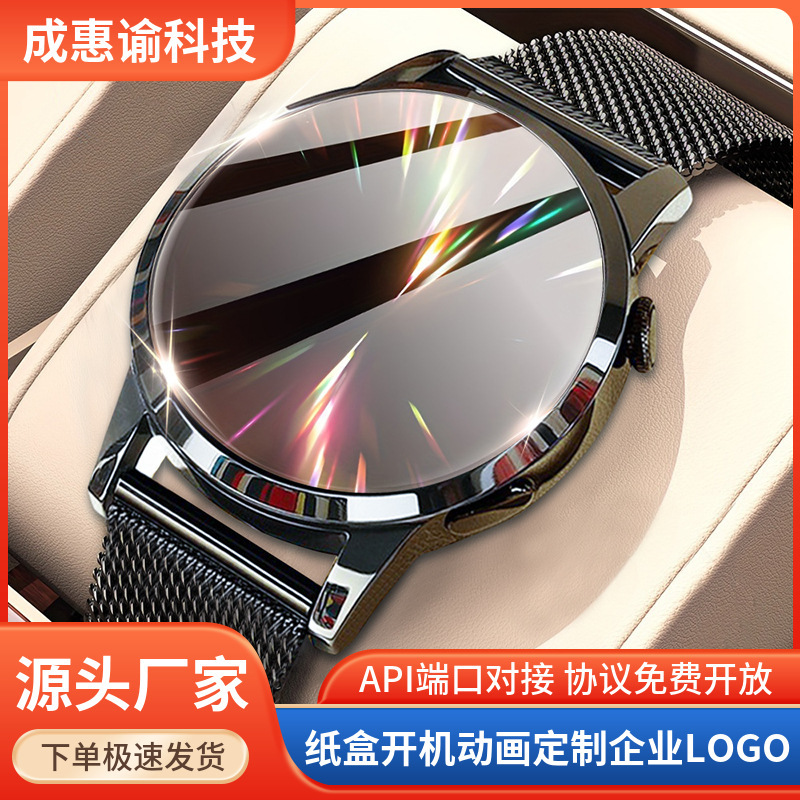 2026 Smart Watch Gt4Pro Health Monitoring Watch5 Can Make Bluetooth Calls, Blood Pressure and Blood Sugar Monitoring Watch for the Elderly 2026 Smart Watch Gt4Pro Health Monitoring Watch5 Can Make Bluetooth Calls, Blood Pressure and Blood Sugar Monitoring Watch for the Elderly