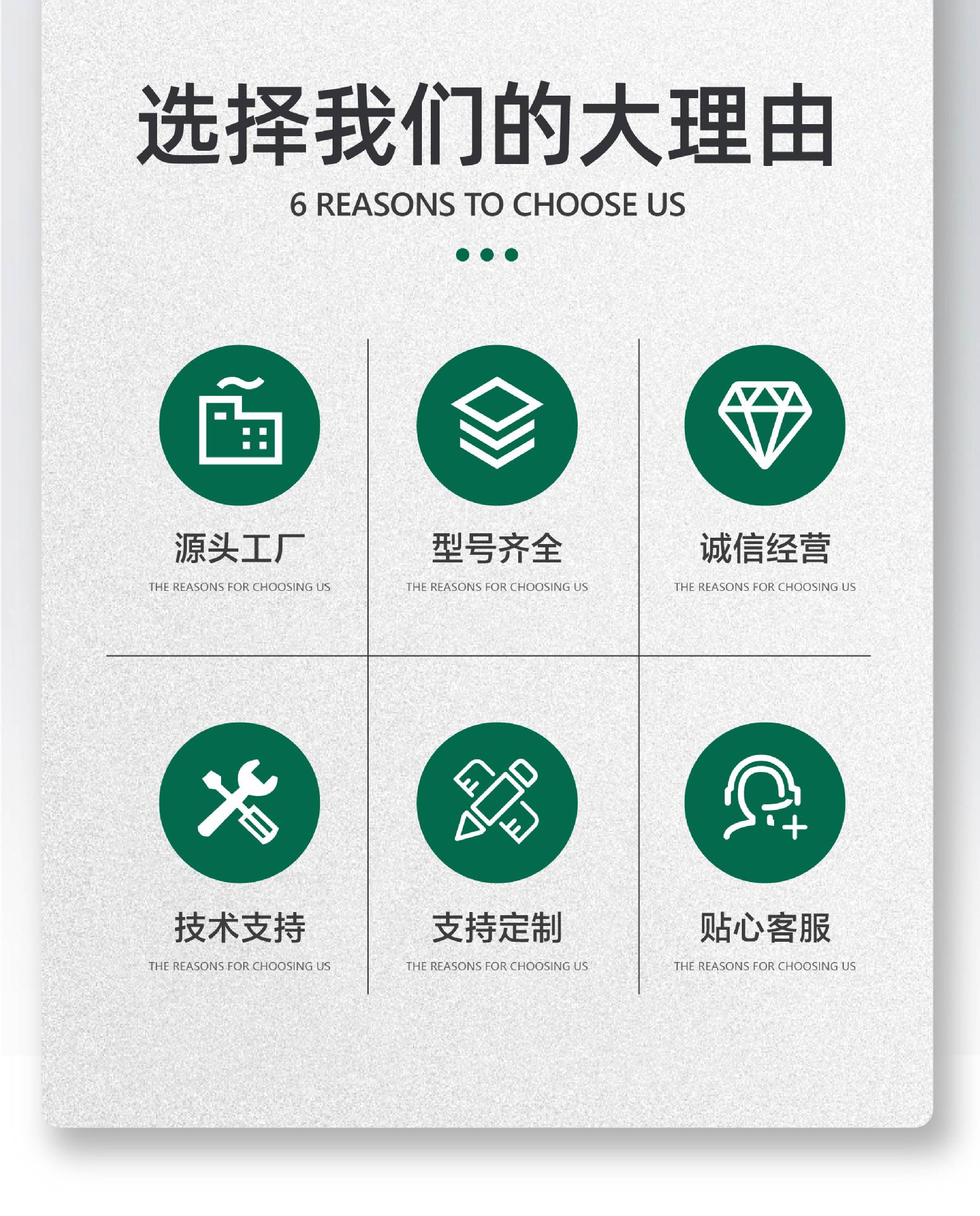 浙大中控 XP系列-08.jpg