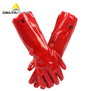 ������ 201402 �tɫ���m�������� PVC���������������܄���������