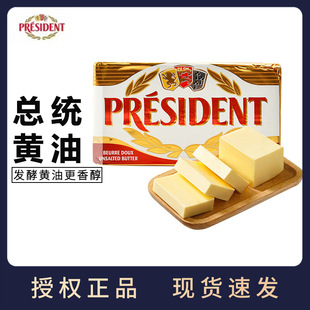 ���y��ζ�l���S�͉K200g���ɵ���ѩ�����̗�ţ܈�Ƿ����M��
