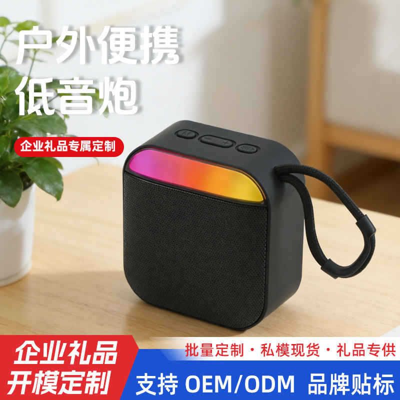 New Wireless Bluetooth Speaker Rgb Lamp Portable Outdoor Tws Bluetooth Speaker Creative Gift Spot Wholesale New Wireless Bluetooth Speaker Rgb Lamp Portable Outdoor Tws Bluetooth Speaker Creative Gift Spot Wholesale