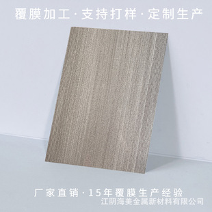 ������}��vcm��Ĥ䓰� �k���Ǹ���ľ�y��Ĥ���P䓰� ���׸�Ĥ��