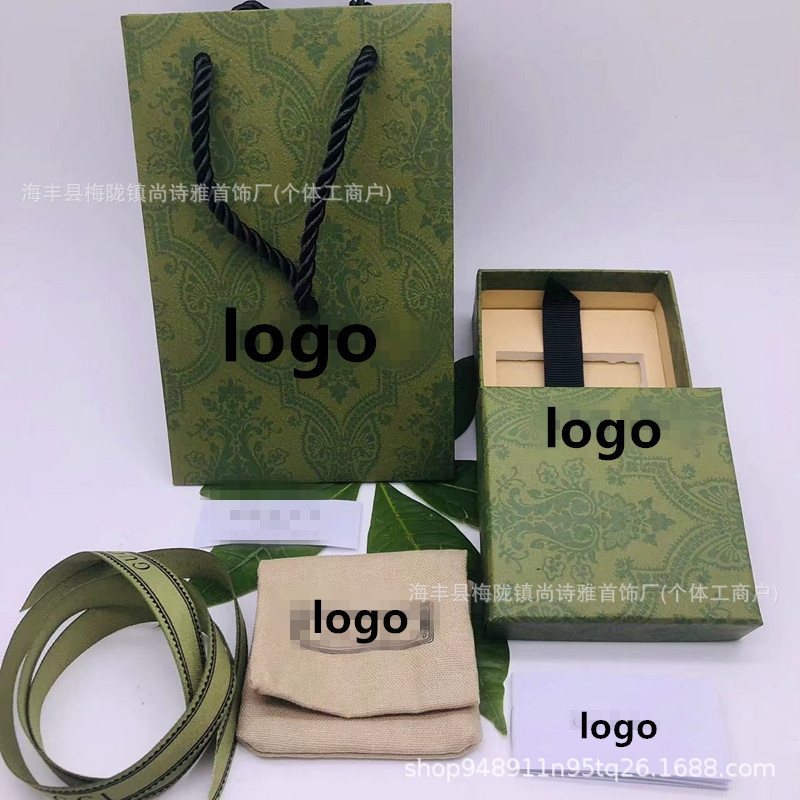 Gujia Guqi g Family Jewelry Green Full Set of Half-Cover Packaging Boxes Jewelry Bags High-End Packaging Gift Boxes