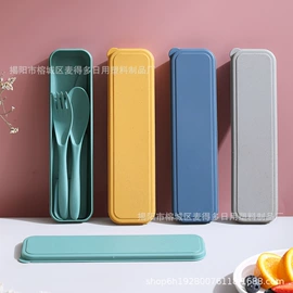 碗;盘;刀叉勺套装