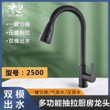 �����N��ˮ���^ ϴ�������Dϴ�³�ˮ���f��304���P䓏N�����^���