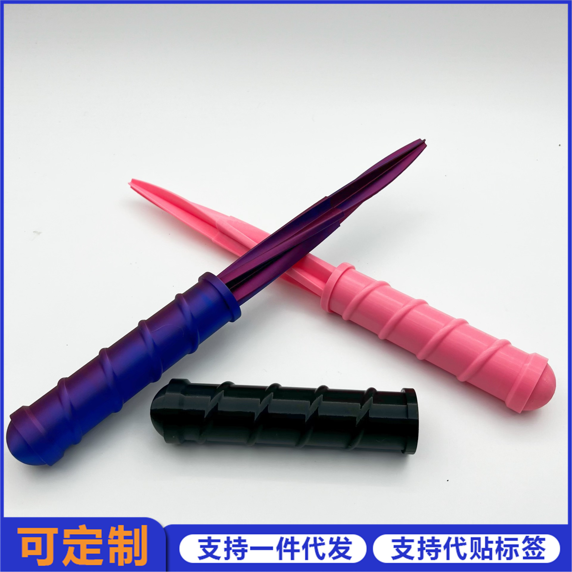 Telescopic neon toy