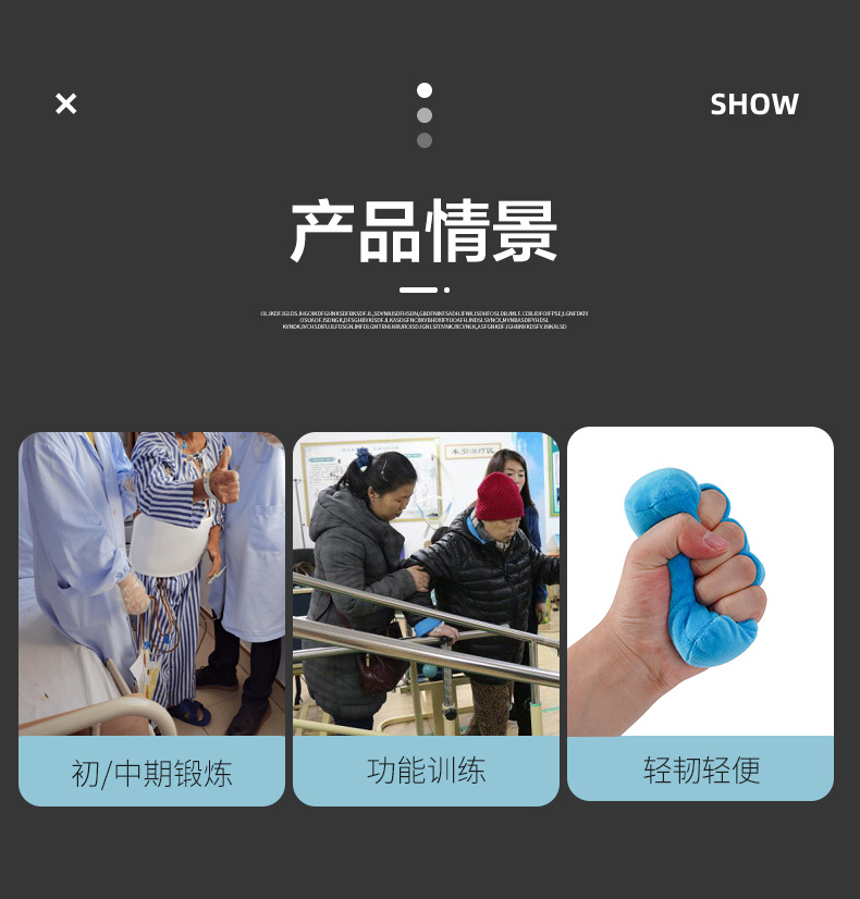 握力棒_02.jpg