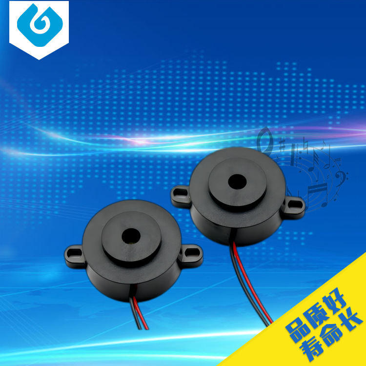 大量批发供应赢海电声器件 压电有源蜂鸣件GPD3214L对讲机专用