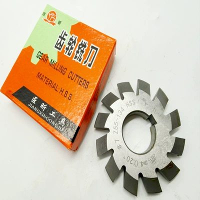 Disk-Type Gear Milling Cutter, High-Speed Steel Spur Gear Diferensial dişli dəstləri