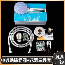 ͨ�û������^늟�ˮ���N����ˮ�y���������׷�����ԡܛ�܇��^���