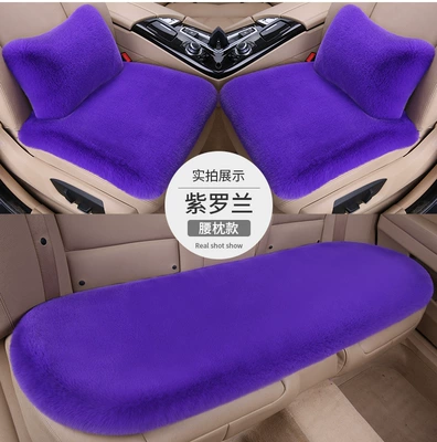 Wool pad: cushion three-piece set with non-slip base - violet-three-piece-set-2-lumbar-pillows