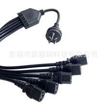 ����һ����Ʒ��β ��������һ�ֶ����^÷��β�Դ�� 1��2����