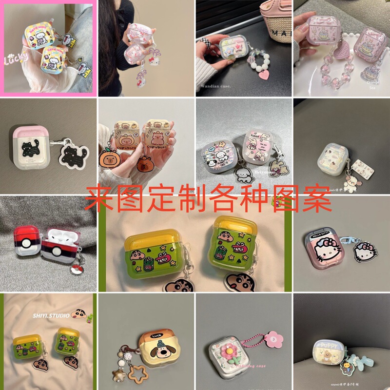 For Lenovo LP23 Square Photo Frame Oval HT38 Transparent Material lp40pro Earphone Case Pattern 5 New