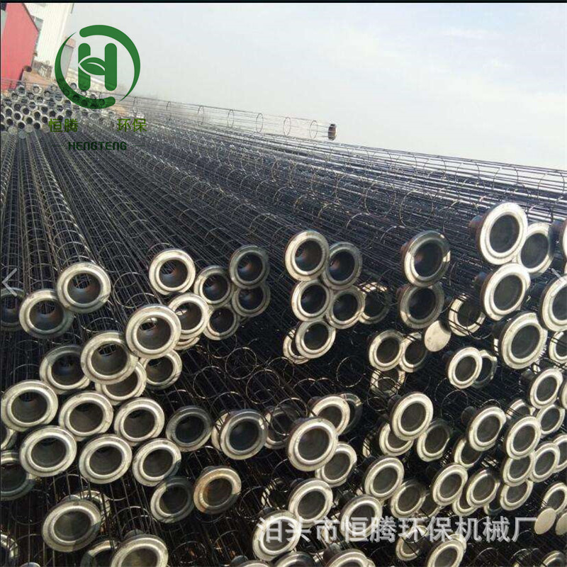 滤袋支撑骨架 脉冲除尘器骨架 除尘袋笼金属笼子不锈钢龙骨架厂家