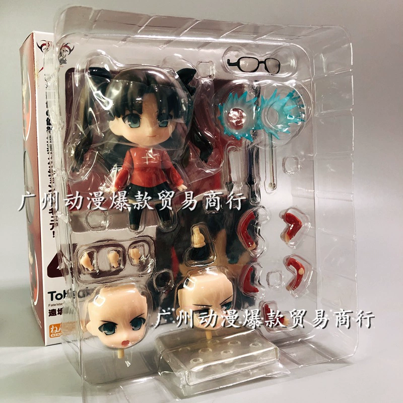 Q-version figure Tohsaka Rin 409, 10 cm boxed, interchangeable faces and accessories