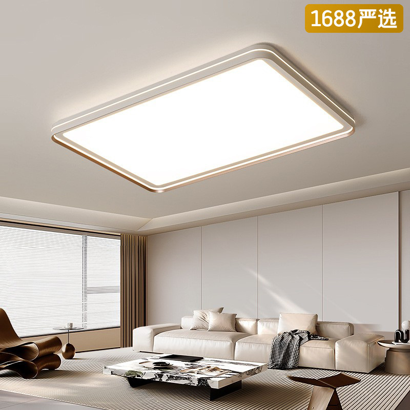 [Selección estricta] lámpara de techo minimalista atmósfera moderna lámpara de habitación principal 2025 nueva lámpara de protección de ojos de espectro completo