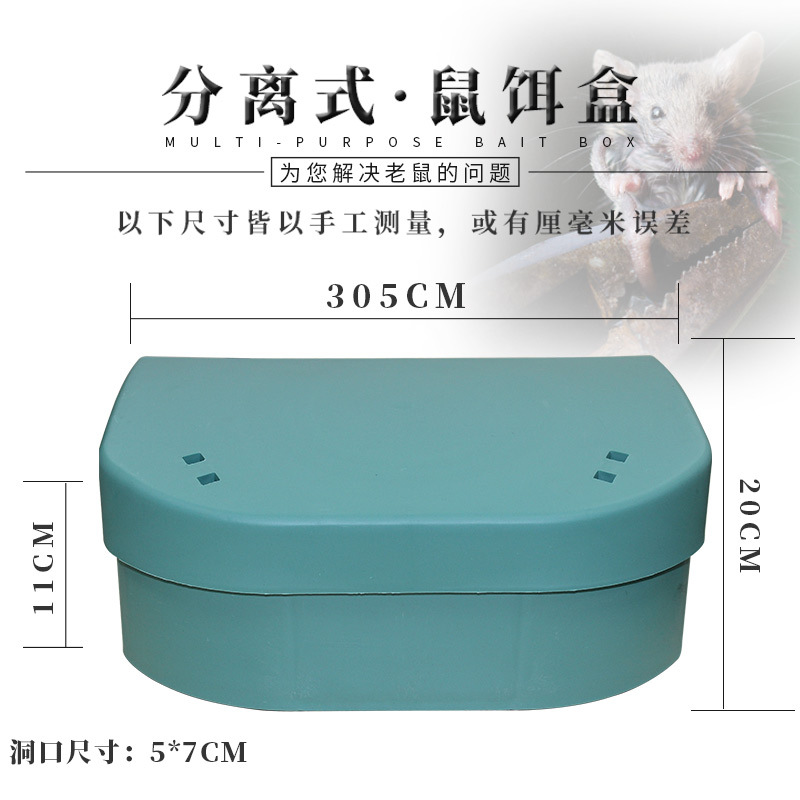 ������ֱ������������ҩ�ж���վ�������վ���ϴ��C��ڹ�