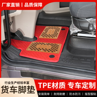 ���J6P�_�|JH6 J6L��V2.0�ؿ���؛܇����TPE��ˮ��ĥȫ�����_�|