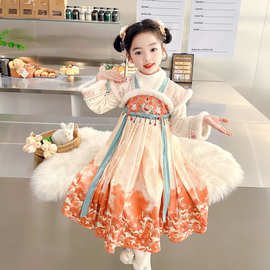 女童汉服2024秋冬新款超仙儿童古装中国风襦裙拜年服冬连衣裙批发
