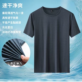 冲锋衣、裤;户外皮肤衣/防晒衣;速干衣裤