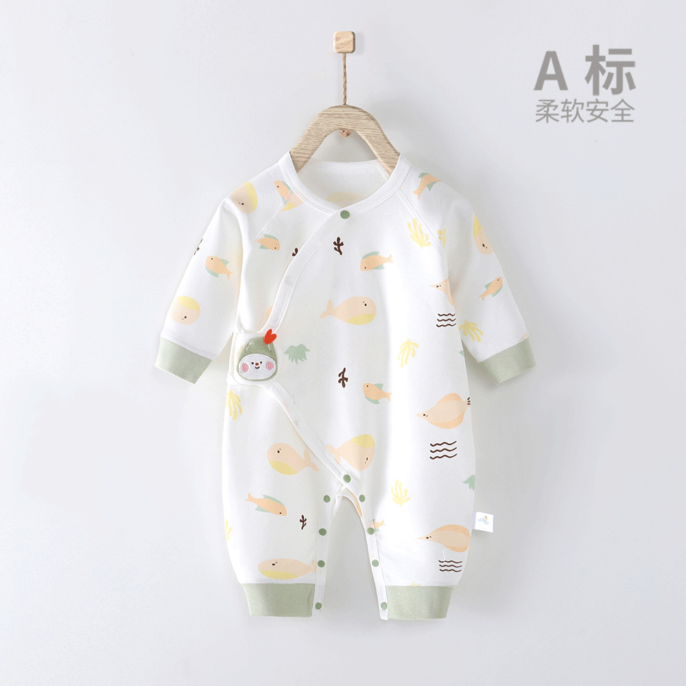 H0013游园小鱼主图