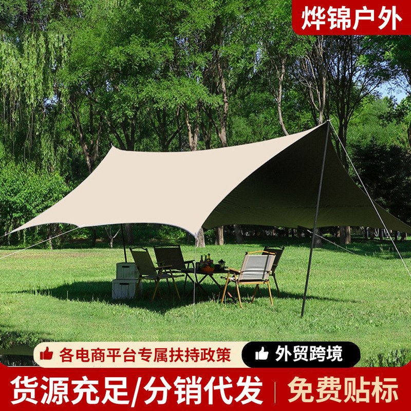 Thickened Oxford Cloth Black Rubber Canopy Tent Outdoor Camping Barbecue Park Awning Rainproof Sunproof Courtyard Awning