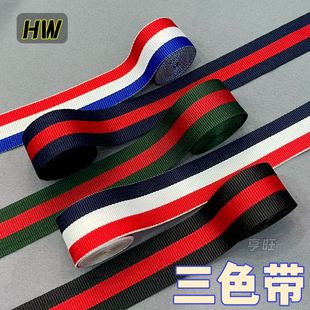 ��ɫ�l���ڼt�G���{����ʗl����ƽ�y�l�y�gɫ�ʺ窄�Ǝ��W�j��߅