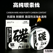 �ձ�ԭ�z̼��ǰ��������Ӿ�̼�����·�������ĥ�ߏ�����~��