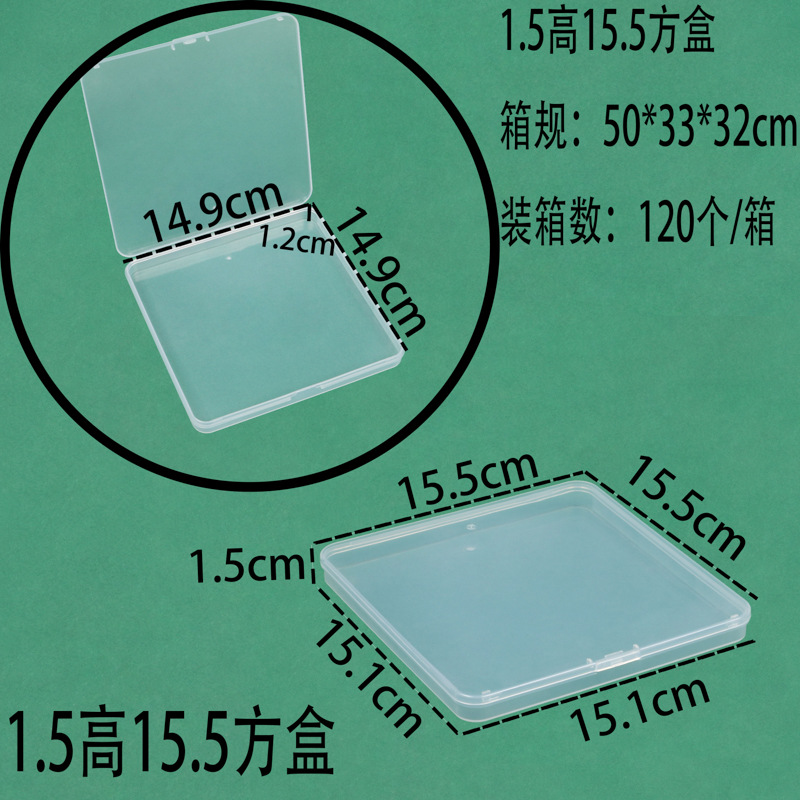(1,5 cao) hộp vuông 15,5