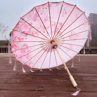Han Dynasty Costume Performance Props Performance Catwalk Umbrella Cheongsam Photography Dance Gifts Ancient Style Props Tassel Umbrella