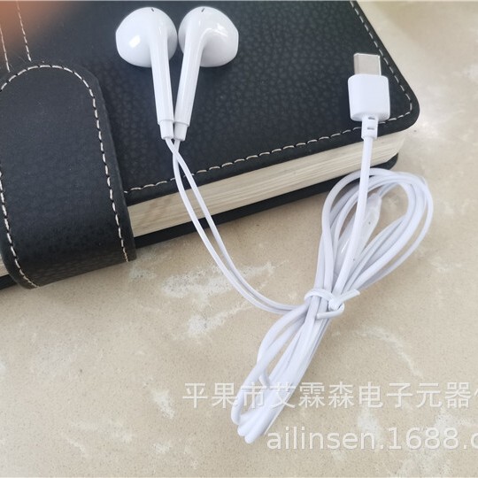 Factory supply wholesale in-ear headphones for Apple Huawei mobile phone wire control 3.5 in-line Type-c