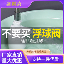 ˮ��ˮ�両���y�_�Pˮλȫ�Ԅ�ֹˮ�aˮ������ˮ�M��ͣ�y��ˮ�Mˮ