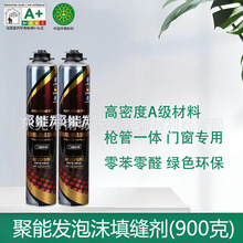 ���ܰl�۰�����ĭ��p��900g�T����p��ĭ��p������һ�w�l���z