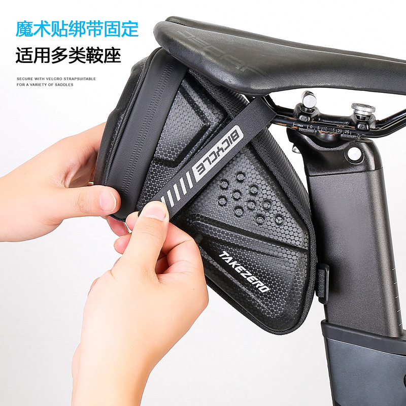 自転車の後はサドルを包んでマウンテンバイクのEVAの硬い殻の道路の車の後で自転車に乗る装備の部品を包みます。|undefined