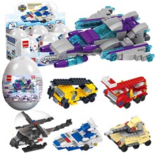��è���ʻ�Դ�����������춯������־�����ͯ����DIY�����Ʒ