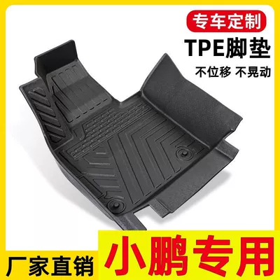car mats Tucki G3i — Ayaqaltılar (Kovriklər)