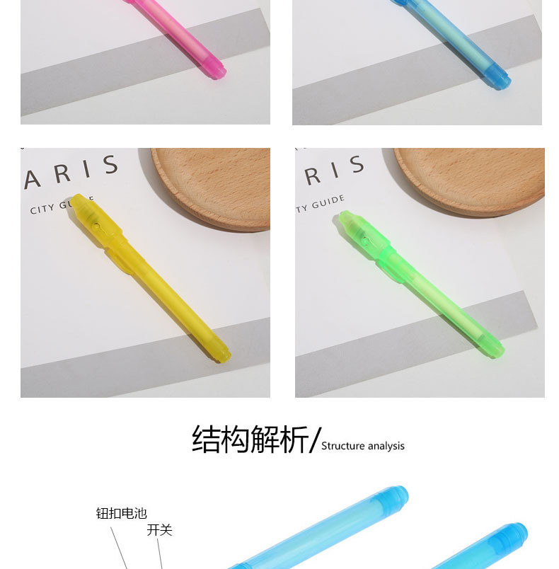 详情图_01 (8).jpg