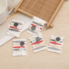 ��}̎�������ֹ�ᘾ����S���e�^�Ƶ�һ����ᘾ�����y����ᘾ���